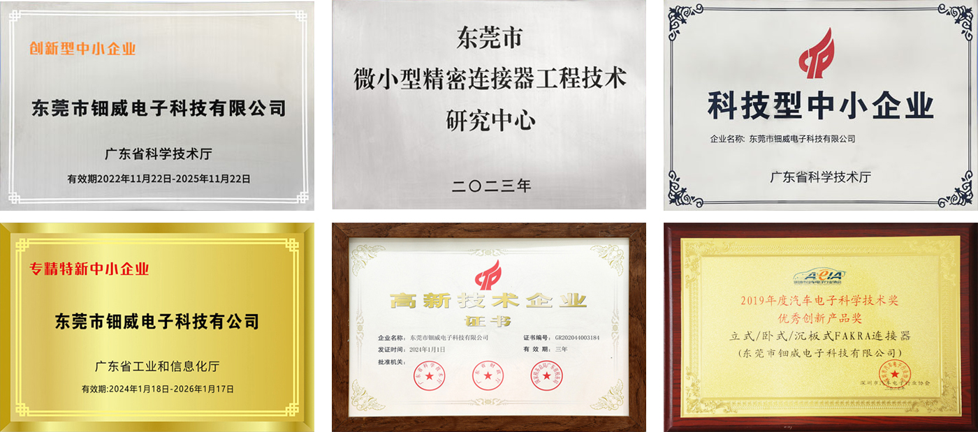 1751008613210612.jpg